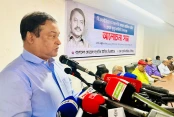 আমাদেরজাগরণ